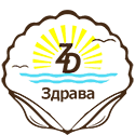 Здрава